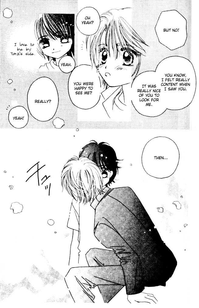 Complex (shoujo) Chapter 7 page 21 - Chapter 7