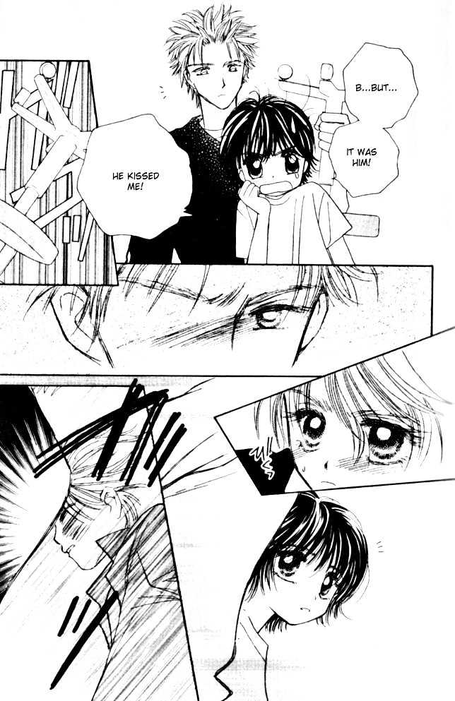 Complex (shoujo) Chapter 7 page 23 - Chapter 7
