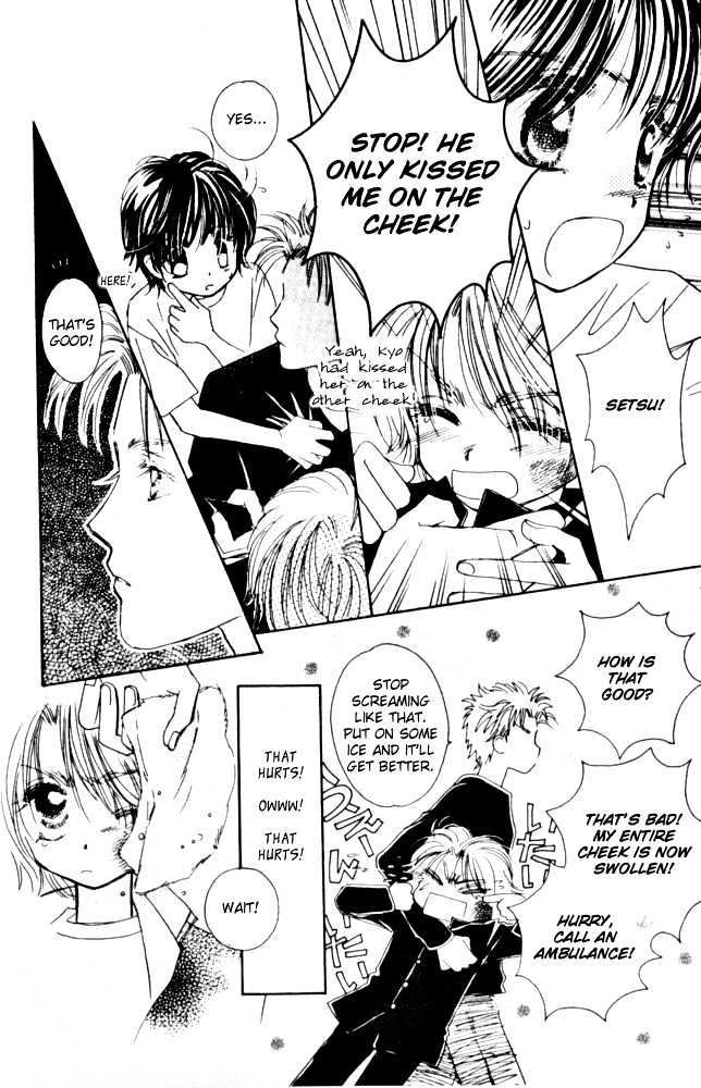 Complex (shoujo) Chapter 7 page 24 - Chapter 7