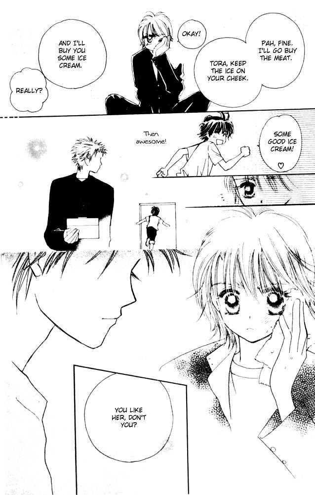 Complex (shoujo) Chapter 7 page 26 - Chapter 7