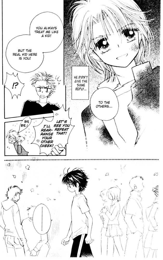 Complex (shoujo) Chapter 7 page 28 - Chapter 7
