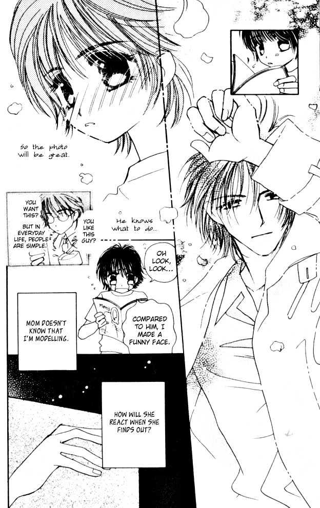 Complex (shoujo) Chapter 7 page 32 - Chapter 7