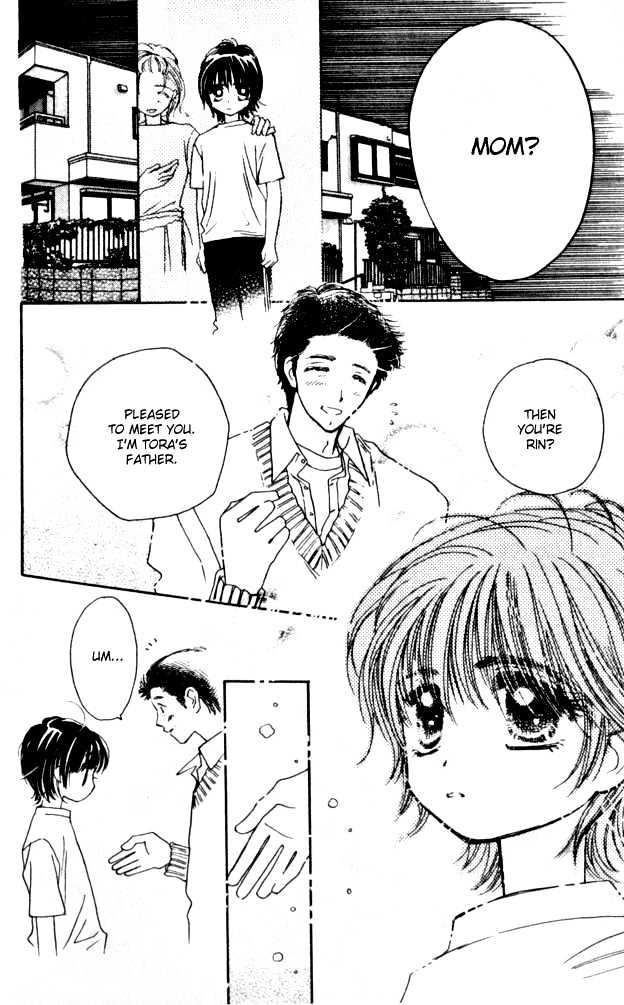 Complex (shoujo) Chapter 7 page 34 - Chapter 7