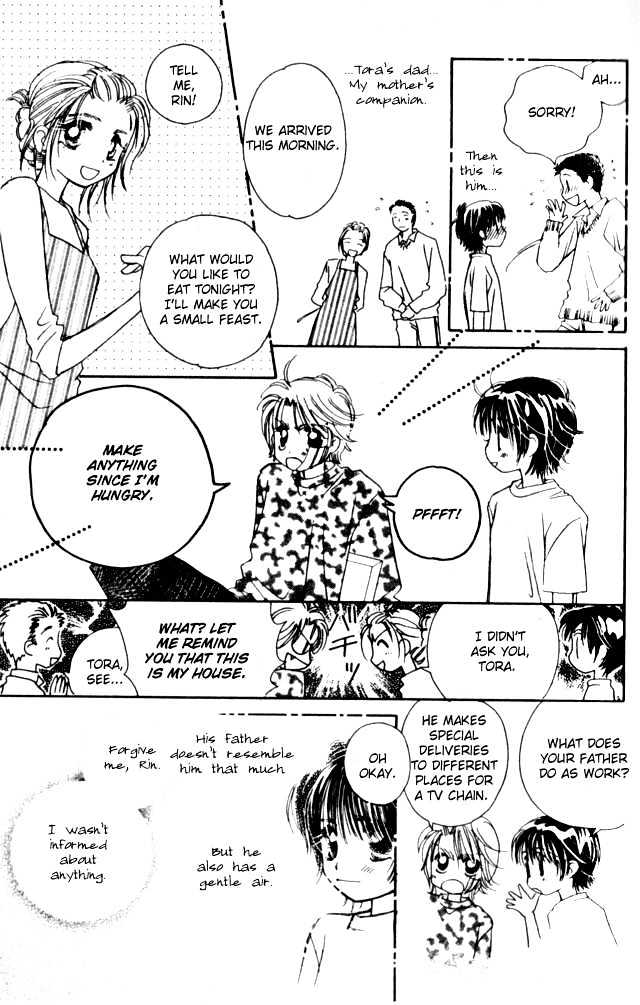 Complex (shoujo) Chapter 7 page 35 - Chapter 7