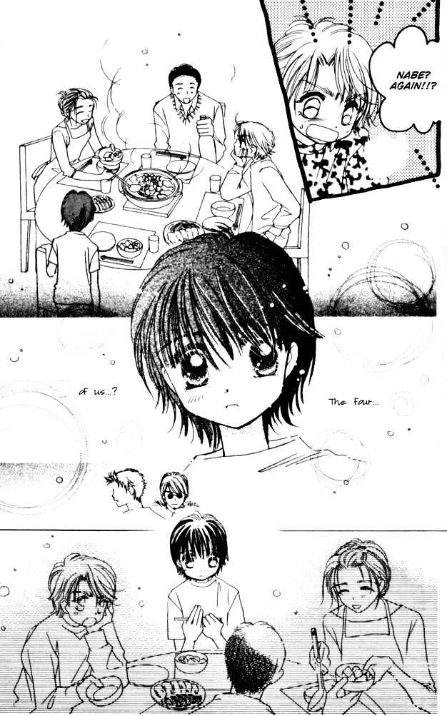 Complex (shoujo) Chapter 7 page 37 - Chapter 7