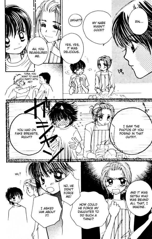 Complex (shoujo) Chapter 7 page 38 - Chapter 7