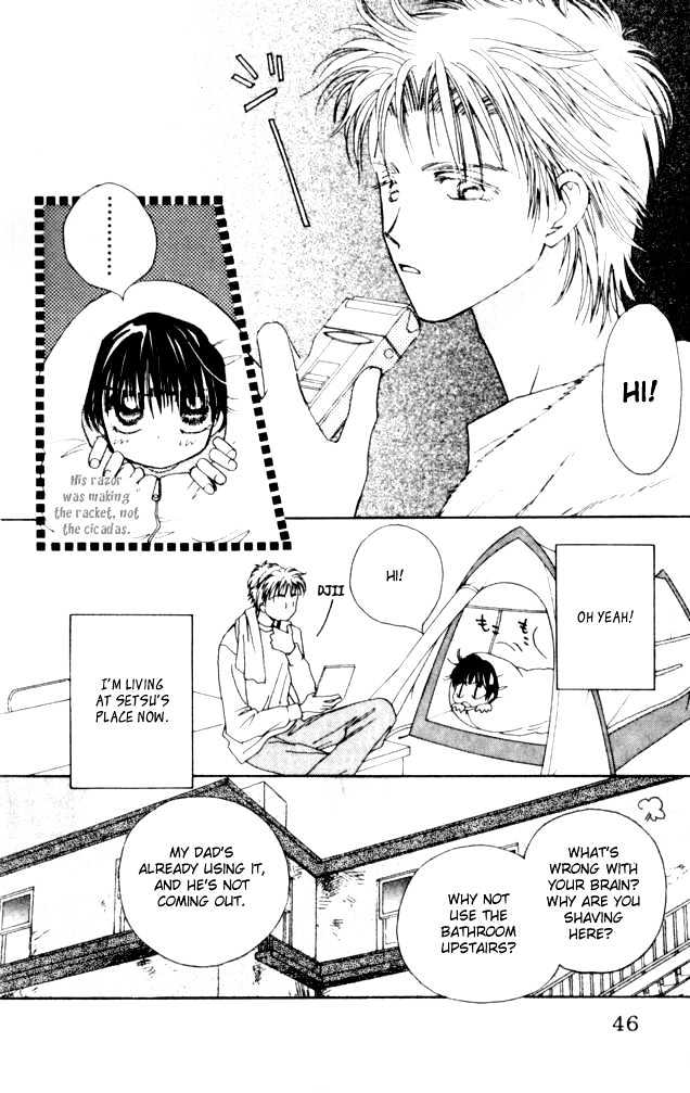 Complex (shoujo) Chapter 7 page 4 - Chapter 7