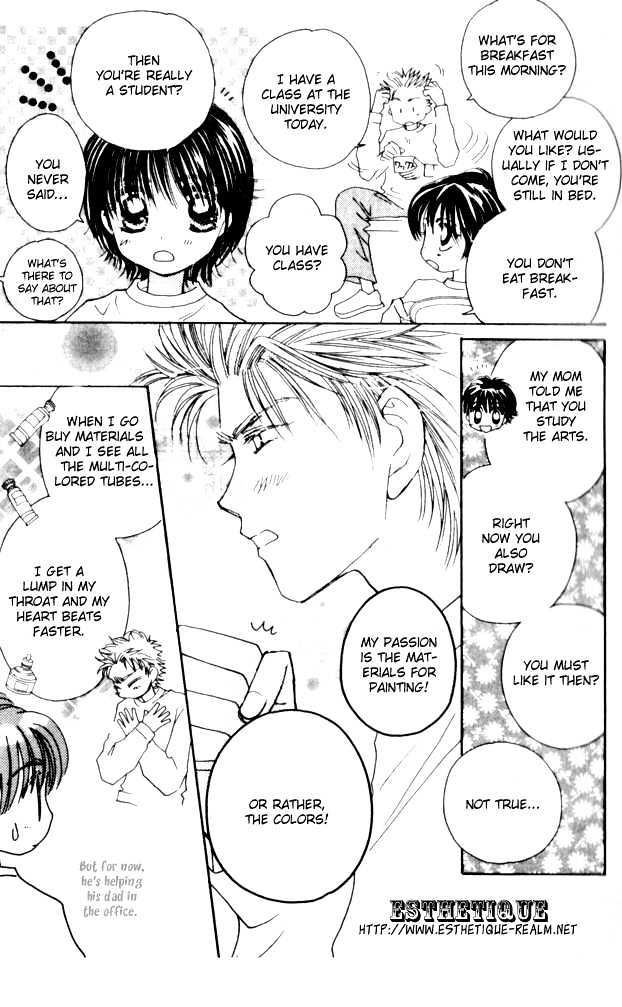 Complex (shoujo) Chapter 7 page 5 - Chapter 7