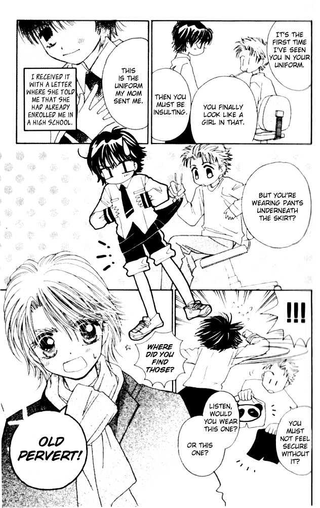 Complex (shoujo) Chapter 7 page 7 - Chapter 7