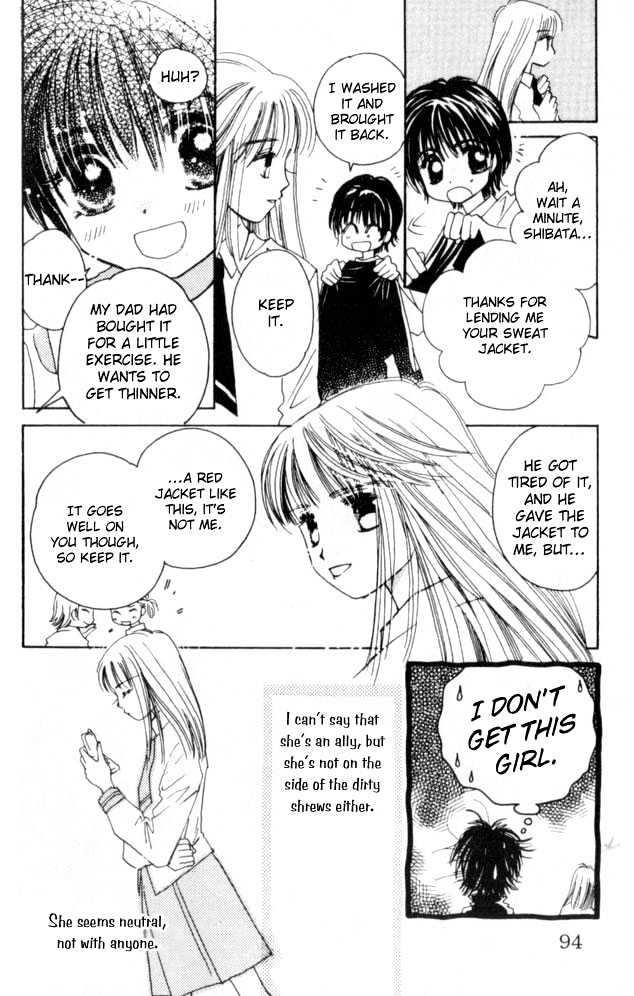 Complex (shoujo) Chapter 8 page 10 - Chapter 8