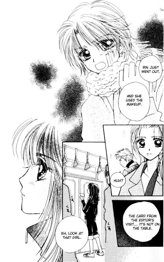 Complex (shoujo) Chapter 8 page 19 - Chapter 8