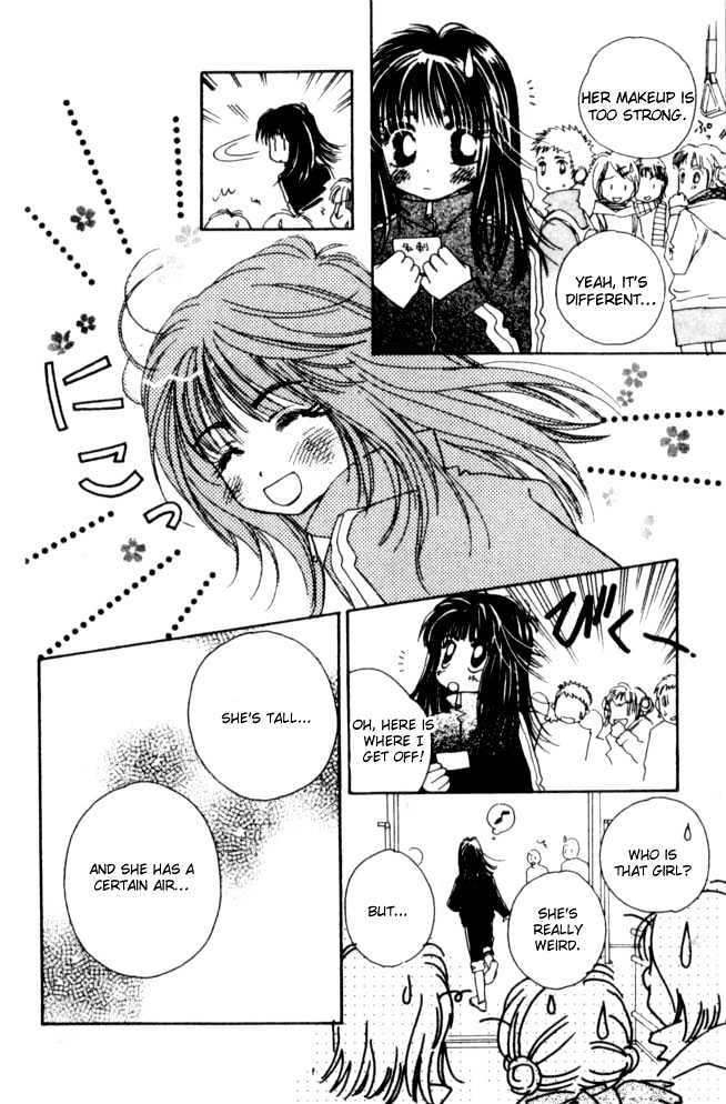 Complex (shoujo) Chapter 8 page 20 - Chapter 8