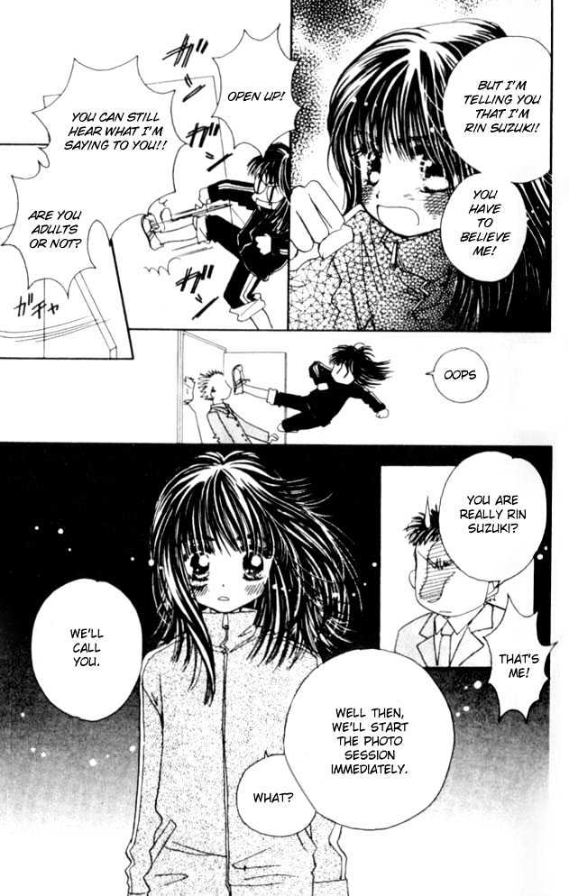 Complex (shoujo) Chapter 8 page 22 - Chapter 8