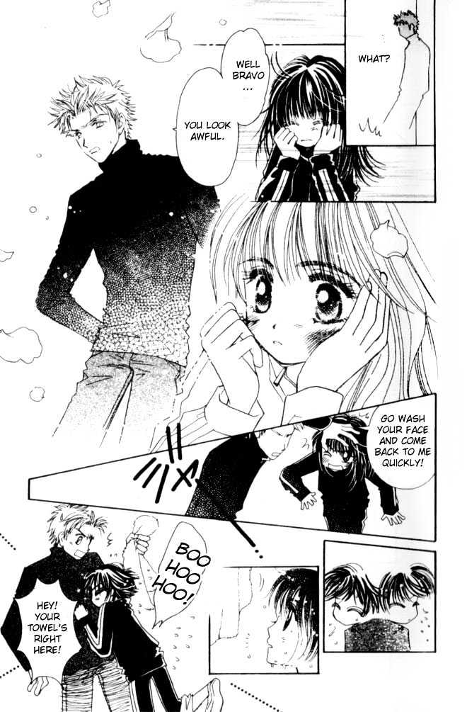 Complex (shoujo) Chapter 8 page 24 - Chapter 8