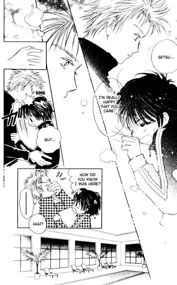 Complex (shoujo) Chapter 8 page 25 - Chapter 8