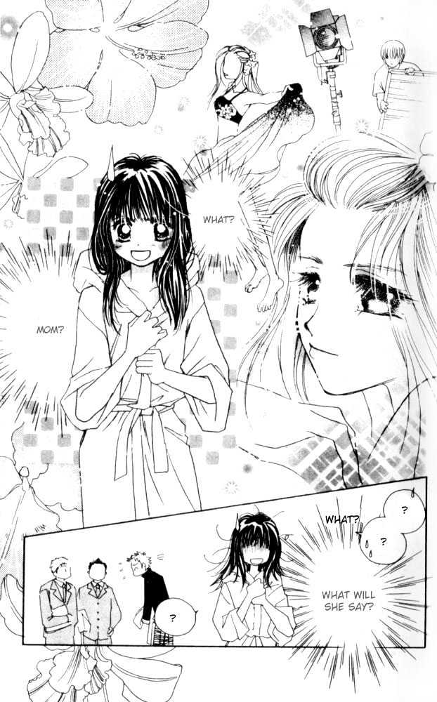 Complex (shoujo) Chapter 8 page 26 - Chapter 8