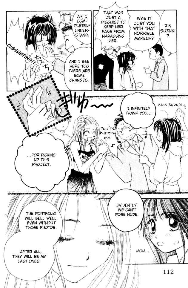 Complex (shoujo) Chapter 8 page 27 - Chapter 8