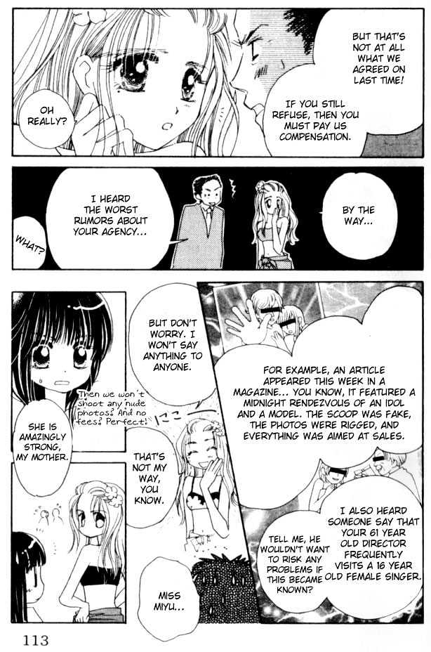Complex (shoujo) Chapter 8 page 28 - Chapter 8