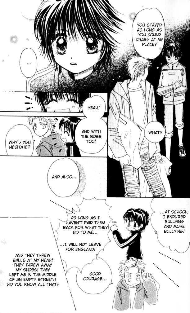 Complex (shoujo) Chapter 8 page 39 - Chapter 8