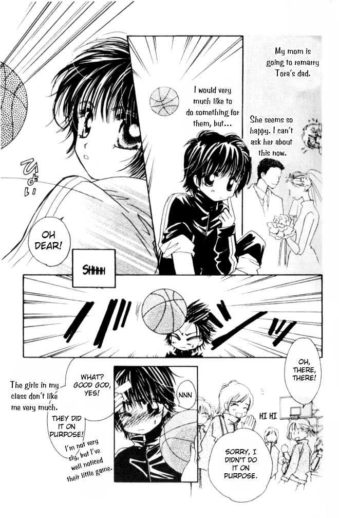 Complex (shoujo) Chapter 8 page 7 - Chapter 8
