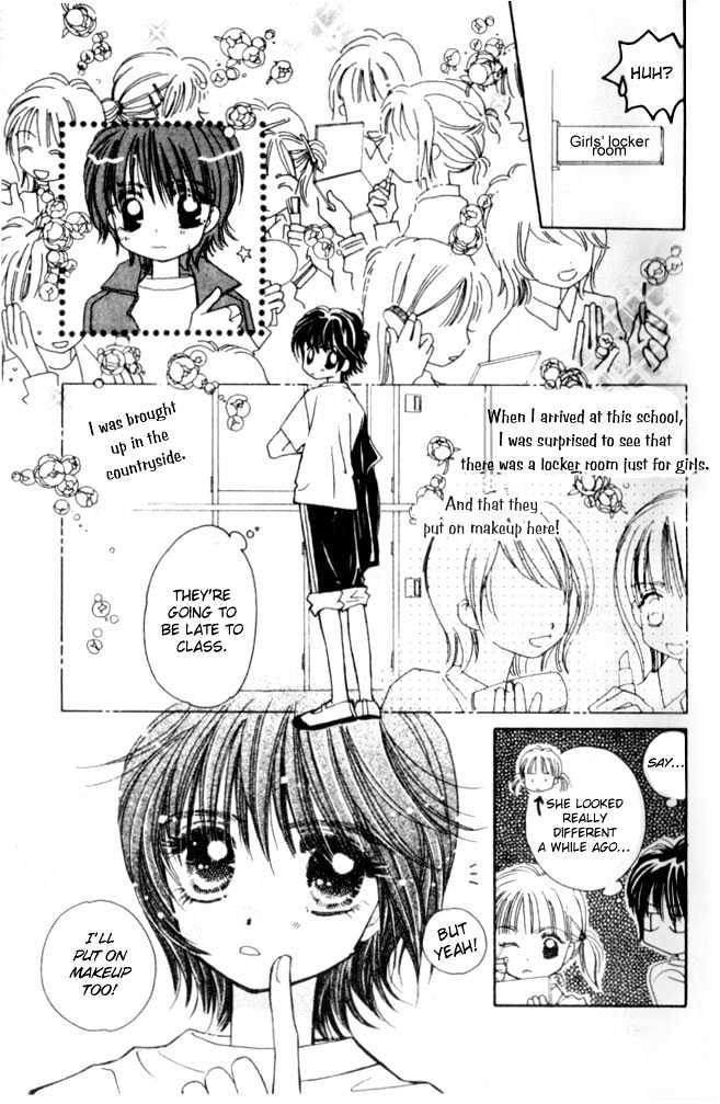 Complex (shoujo) Chapter 8 page 9 - Chapter 8