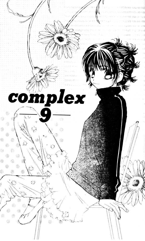 Complex (shoujo) Chapter 9 page 1 - Chapter 9