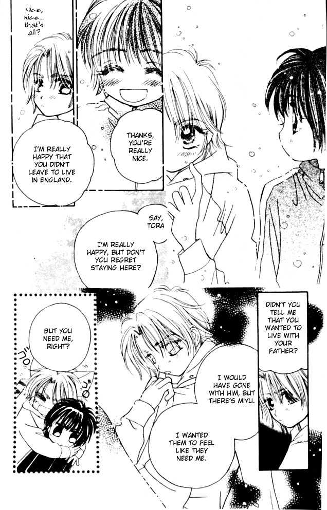 Complex (shoujo) Chapter 9 page 14 - Chapter 9