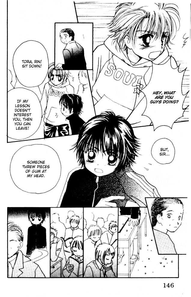 Complex (shoujo) Chapter 9 page 16 - Chapter 9