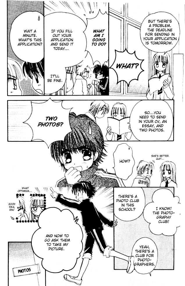 Complex (shoujo) Chapter 9 page 22 - Chapter 9