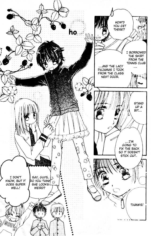 Complex (shoujo) Chapter 9 page 27 - Chapter 9