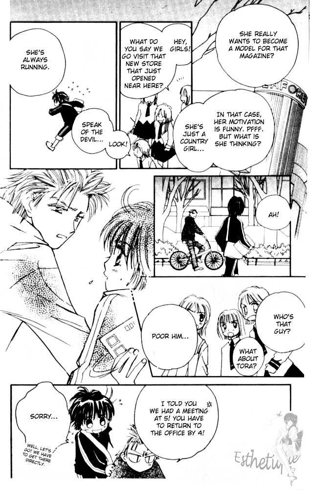 Complex (shoujo) Chapter 9 page 28 - Chapter 9
