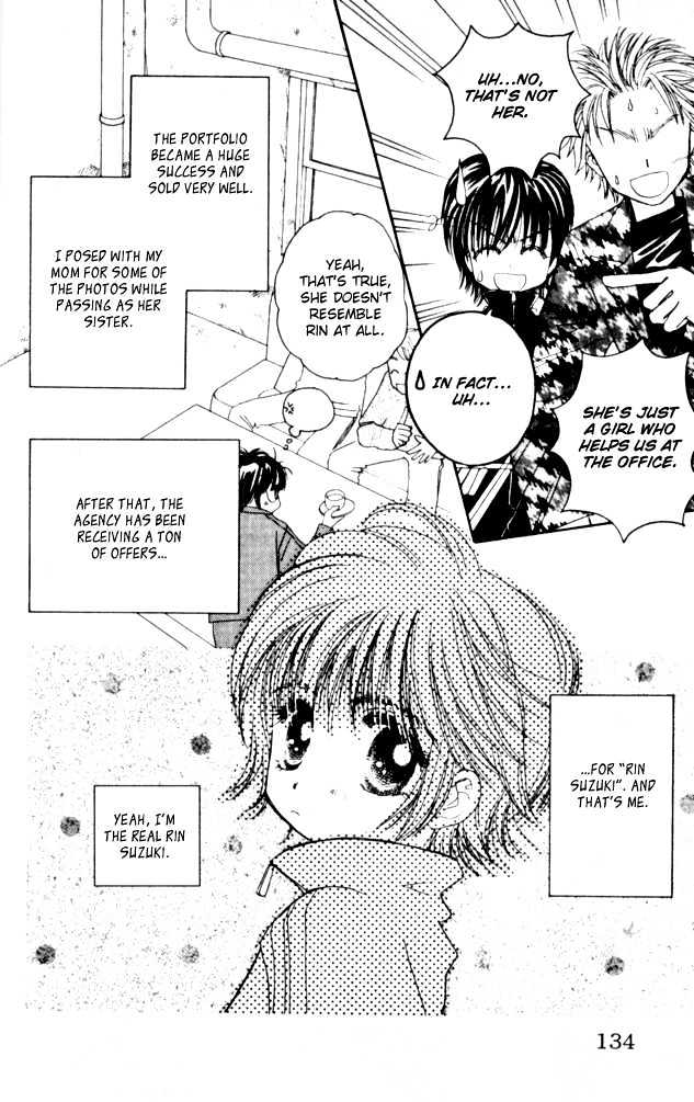 Complex (shoujo) Chapter 9 page 4 - Chapter 9