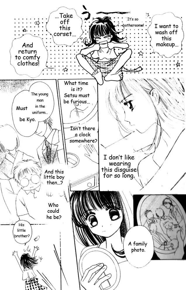 Complex Chapter 12 page 18 - Chapter 12