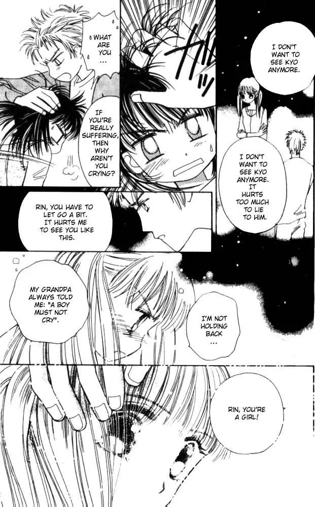 Complex Chapter 16 page 34 - Chapter 16