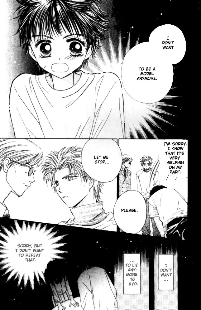 Complex Chapter 16 page 4 - Chapter 16
