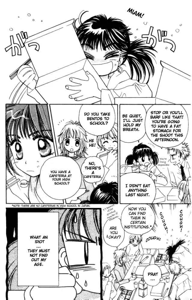 Complex Chapter 16 page 7 - Chapter 16