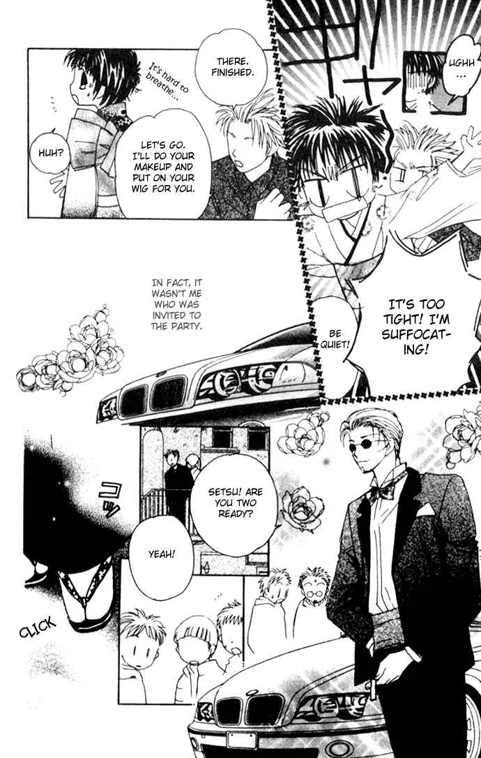 Complex Chapter 18 page 32 - Chapter 18