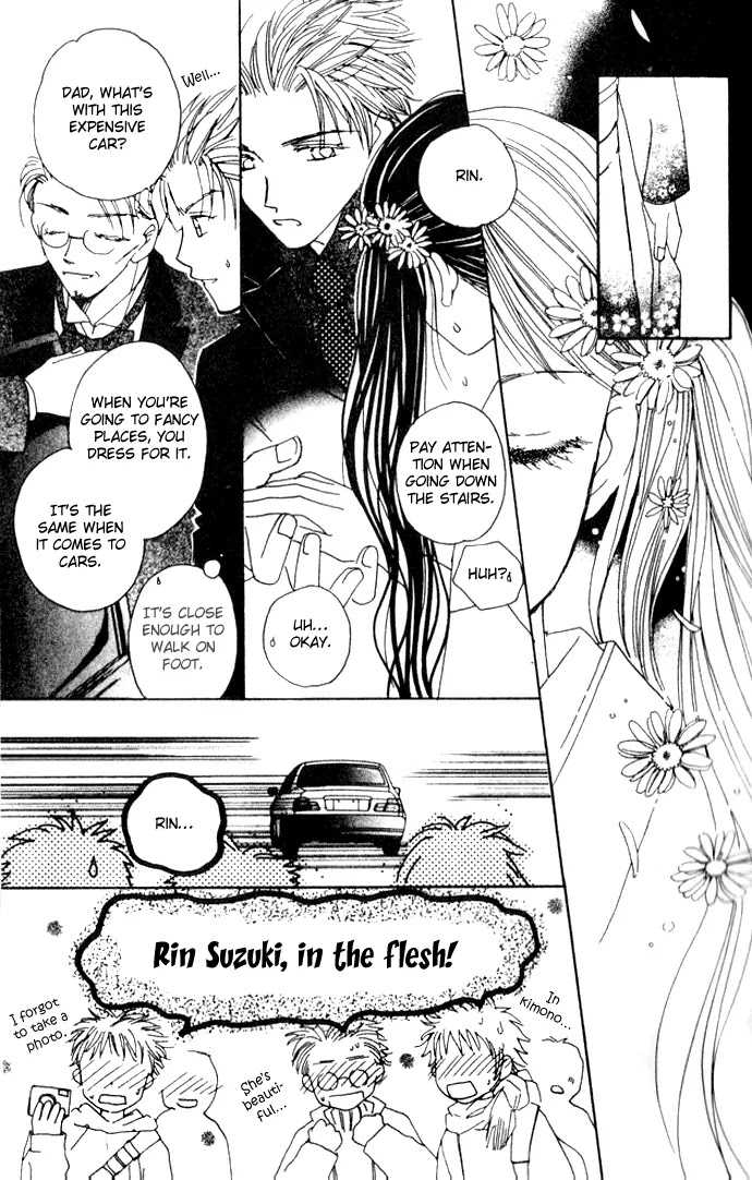 Complex Chapter 18 page 33 - Chapter 18
