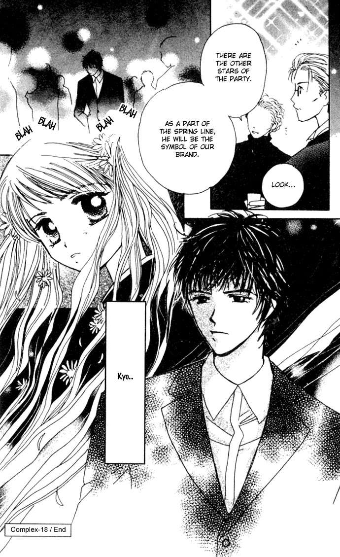 Complex Chapter 18 page 38 - Chapter 18