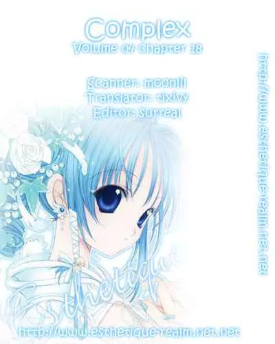 Complex Chapter 18 page 39 - Chapter 18