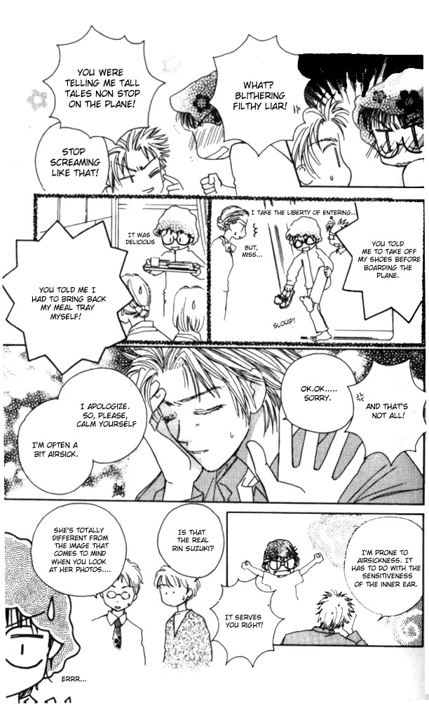 Complex Chapter 20 page 14 - Chapter 20