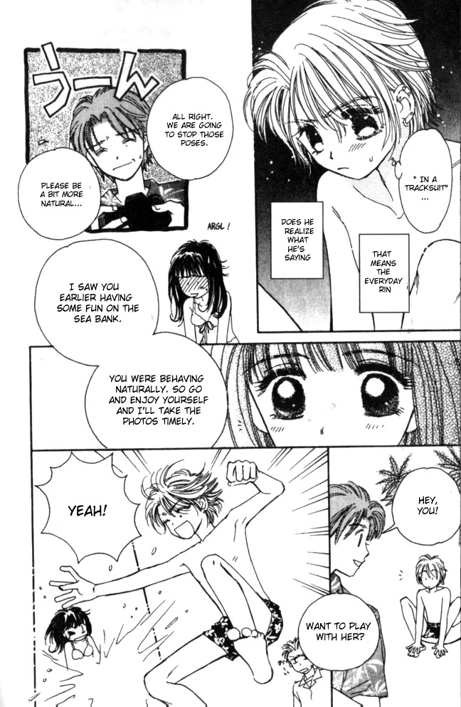 Complex Chapter 20 page 25 - Chapter 20