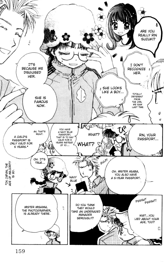 Complex Chapter 20 page 8 - Chapter 20