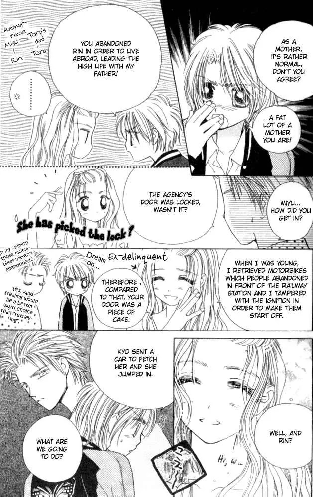 Complex Chapter 23 page 13 - Chapter 23