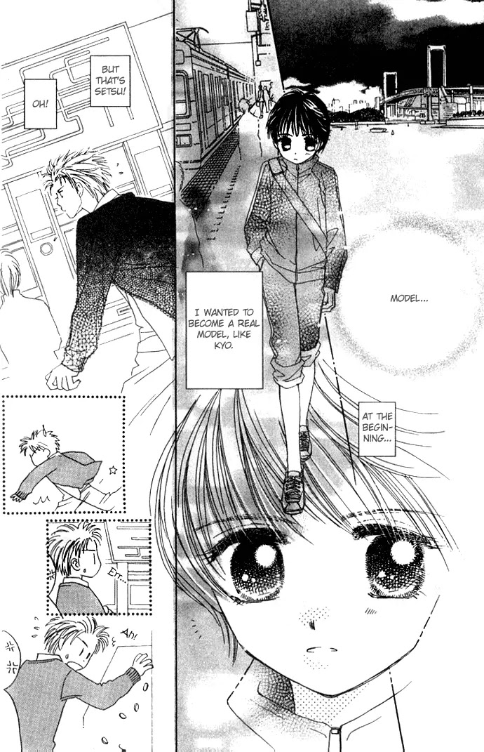 Complex Chapter 23 page 20 - Chapter 23