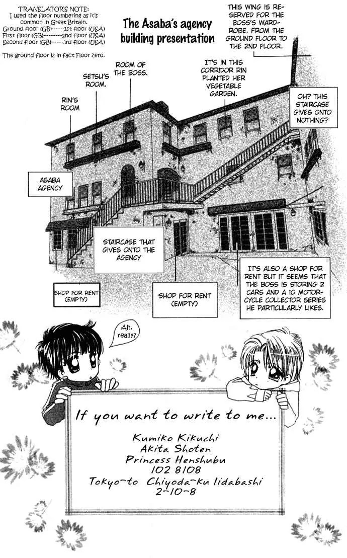 Complex Chapter 23 page 36 - Chapter 23