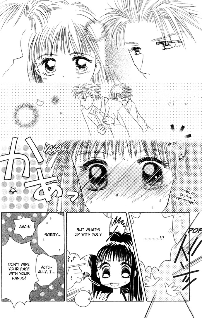 Complex Chapter 25 page 10 - Chapter 25