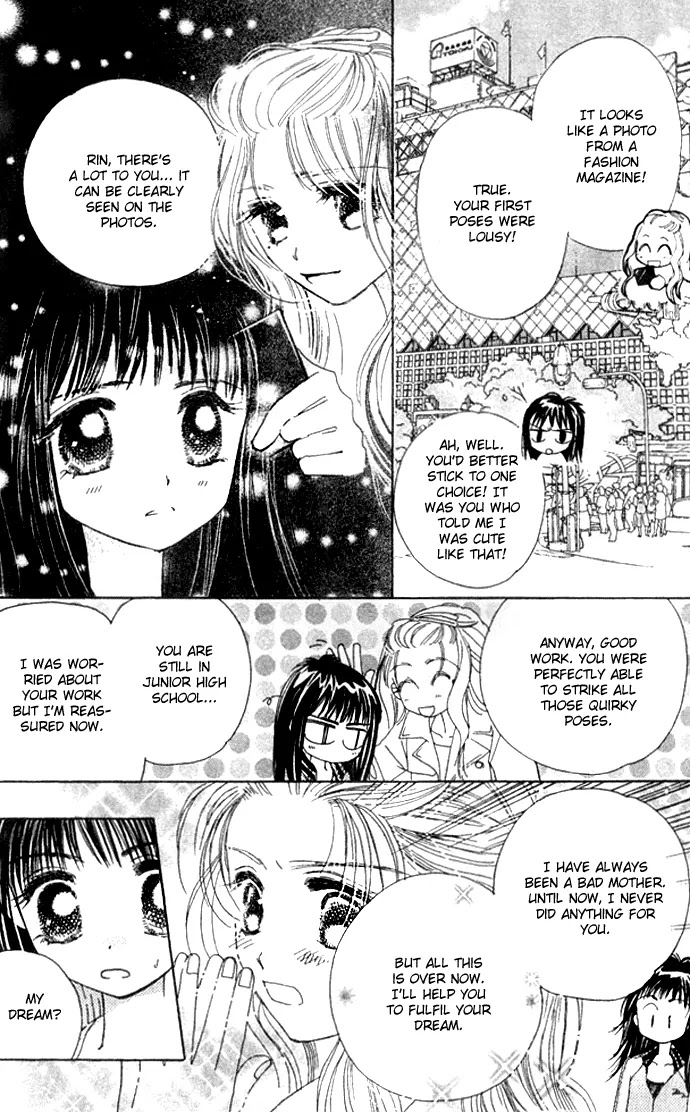 Complex Chapter 25 page 14 - Chapter 25