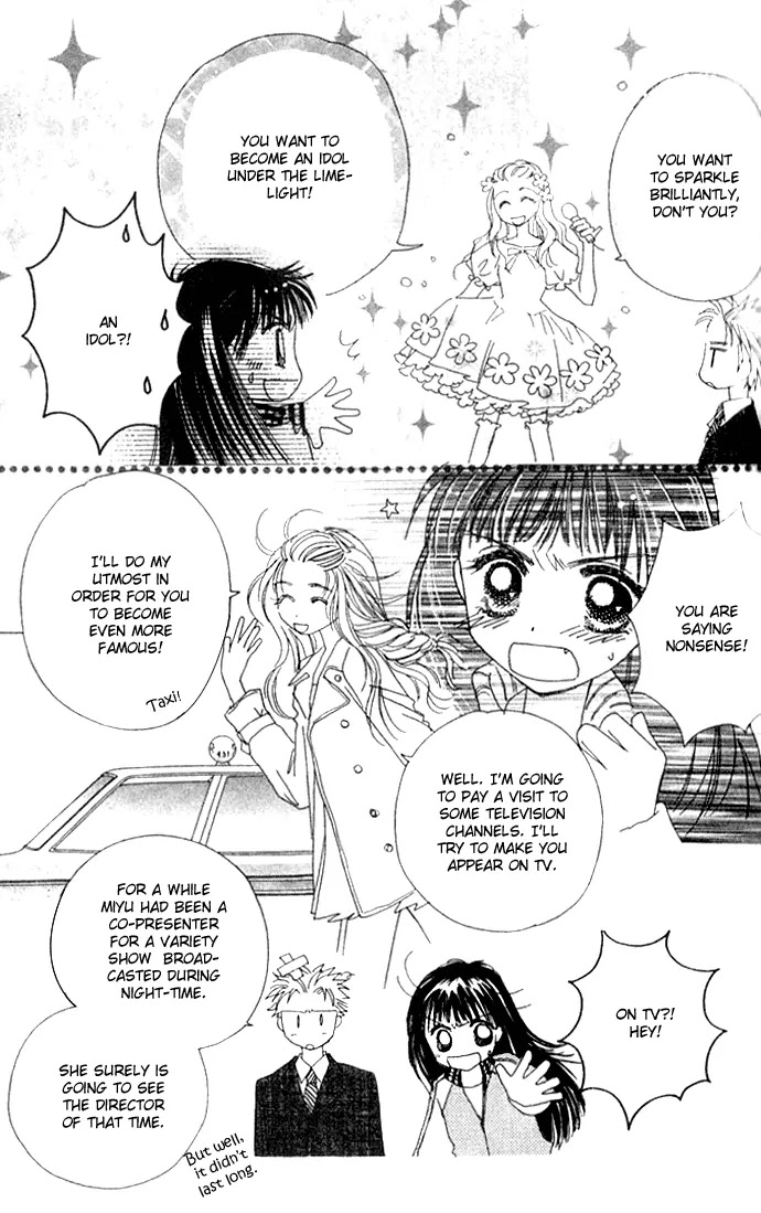 Complex Chapter 25 page 15 - Chapter 25