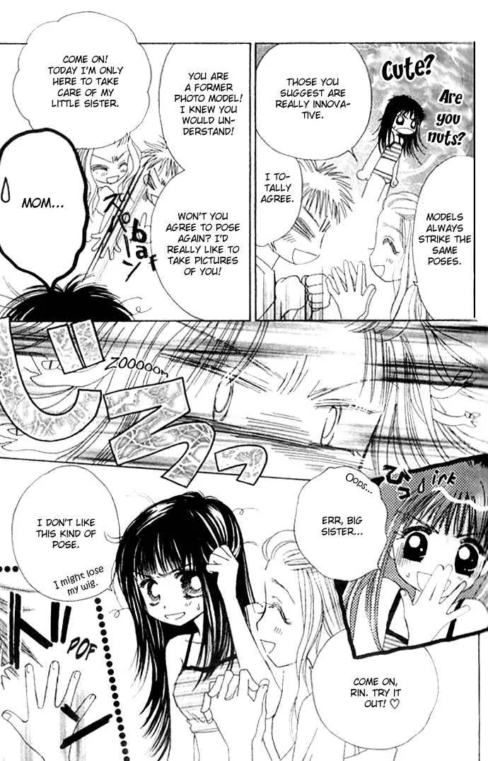 Complex Chapter 25 page 5 - Chapter 25